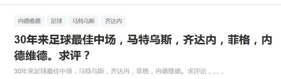 Bane所鼓吹的标语是，罪犯们应当否决体系体例的榨取，成为本身命运的主宰。